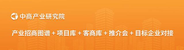 家居市场规模预测及市场占比分析九游会网站2024年中国智能(图3)