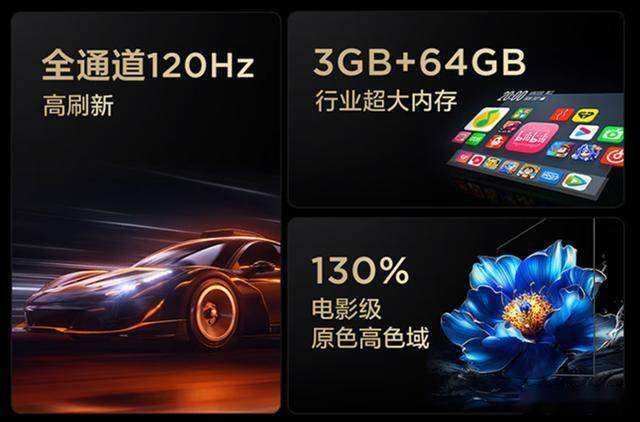 电视55V8H Pro 55英寸120Hz高刷电视j9九游会网址是什么1529元的高性价比之选TCL(图1)