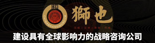 南：从零到一的构建过程九游会战略规划实战指(图1)