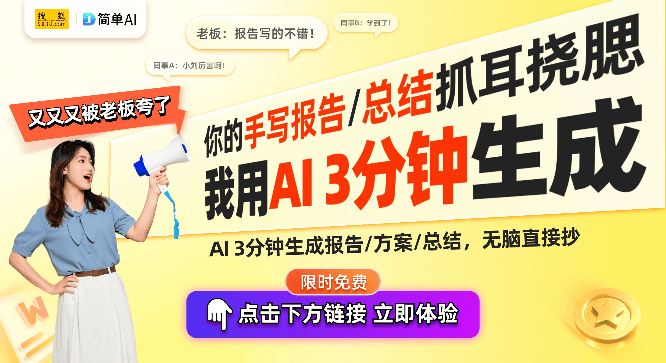 活？2024数博会展厅带你领略未来生活方式九游会j9入口登录新版智能家居如何点亮