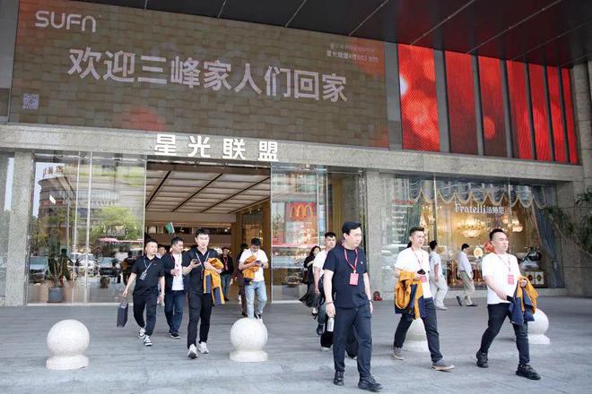 舰店曝光！创始人：坚持高投入研发！九游会