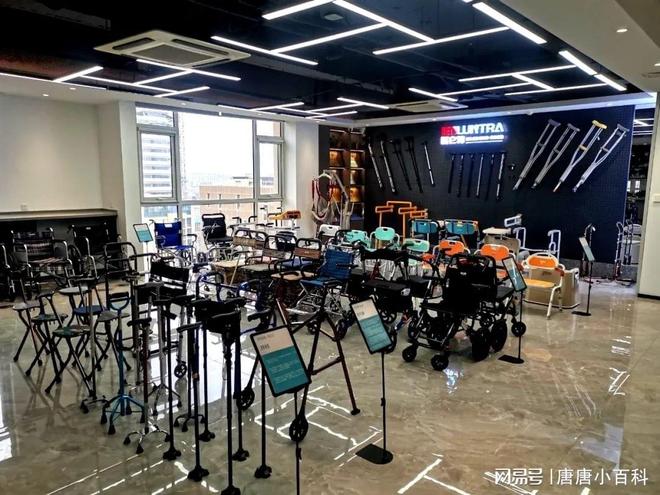 产品有哪些银发产品品牌推荐九游会·j9网站银发专属(图2)