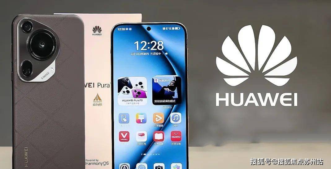 -2025年楼盘详情-售楼处欢迎您  指定网站九游会J9IOC潮鸿‌-IOC潮鸿‌首页网站(图2)