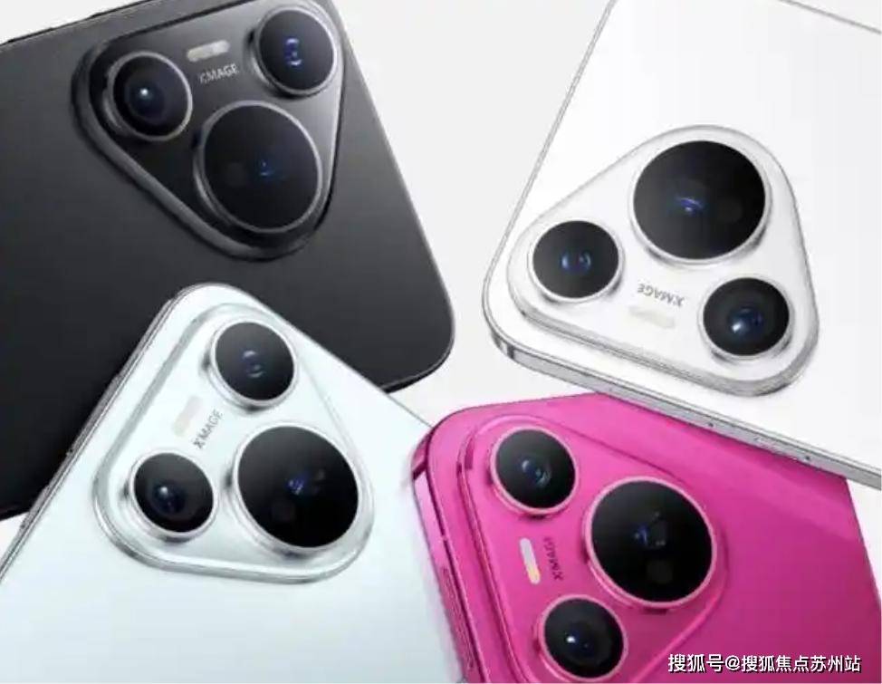 -2025年楼盘详情-售楼处欢迎您  指定网站九游会J9IOC潮鸿‌-IOC潮鸿‌首页网站(图4)