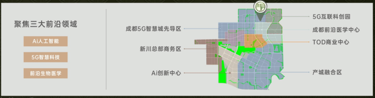 国庆特惠活动楼盘销售公示了解项目详细信息