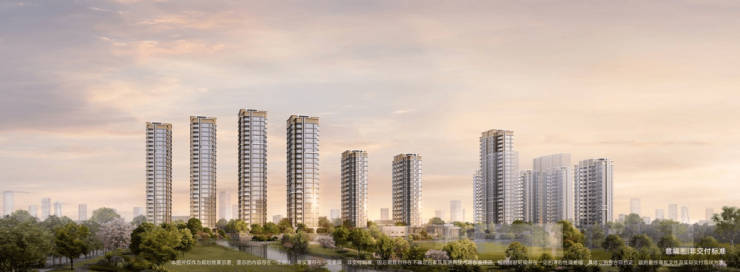 国庆特惠活动楼盘销售公示了解项目详细信息_线上售楼处九游会J9成都【保利新川天珺】售楼处电话最新总价区间(图5) 国庆特惠活动楼盘销售公示了解项目详细信息_线上售楼处九游会J9成都【保利新川天珺】售楼处电话最新总价区间(图5)