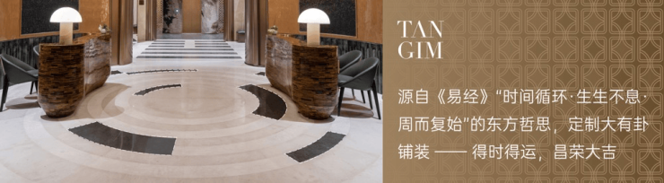 国庆特惠活动楼盘销售公示了解项目详细信息_线上售楼处九游会J9成都【保利新川天珺】售楼处电话最新总价区间(图9) 国庆特惠活动楼盘销售公示了解项目详细信息_线上售楼处九游会J9成都【保利新川天珺】售楼处电话最新总价区间(图9)